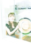 [Photobook] Ema Ito 伊藤愛真 1st Photobook - Soleil ソレイユ (2022-09-22)