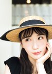 [Photobook] Ema Ito 伊藤愛真 1st Photobook - Soleil ソレイユ (2022-09-22)