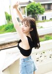 [Photobook] Ema Ito 伊藤愛真 1st Photobook - Soleil ソレイユ (2022-09-22)