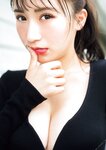 [Photobook] Ema Ito 伊藤愛真 1st Photobook - Soleil ソレイユ (2022-09-22)