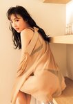 [Photobook] Ema Ito 伊藤愛真 1st Photobook - Soleil ソレイユ (2022-09-22)