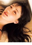 [Photobook] Ema Ito 伊藤愛真 1st Photobook - Soleil ソレイユ (2022-09-22)