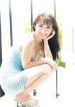 [Photobook] Ema Ito 伊藤愛真 1st Photobook - Soleil ソレイユ (2022-09-22)