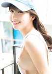 [Photobook] Ema Ito 伊藤愛真 1st Photobook - Soleil ソレイユ (2022-09-22)
