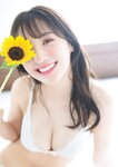 [Photobook] Ema Ito 伊藤愛真 1st Photobook - Soleil ソレイユ (2022-09-22)