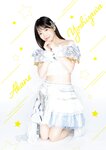 [Photobook] 【デジタル限定 YJ PHOTO BOOK】#ババババンビ写真集「ヤングジャンプ特別編集＃ババババンビのすすめ」