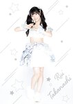 [Photobook] 【デジタル限定 YJ PHOTO BOOK】#ババババンビ写真集「ヤングジャンプ特別編集＃ババババンビのすすめ」