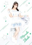 [Photobook] 【デジタル限定 YJ PHOTO BOOK】#ババババンビ写真集「ヤングジャンプ特別編集＃ババババンビのすすめ」