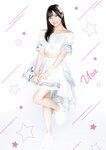 [Photobook] 【デジタル限定 YJ PHOTO BOOK】#ババババンビ写真集「ヤングジャンプ特別編集＃ババババンビのすすめ」