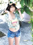 [Photobook] Makoto Toda 戸田真琴 - senritsu 旋律 (2018-07-25)