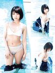 [Photobook] Makoto Toda 戸田真琴 - senritsu 旋律 (2018-07-25)
