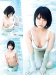 [Photobook] Makoto Toda 戸田真琴 - senritsu 旋律 (2018-07-25)