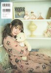 [Photobook] 日向坂46 東村芽依1st写真集 見つけた