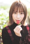 [Photobook] 日向坂46 東村芽依1st写真集 見つけた