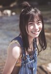 [Photobook] 日向坂46 東村芽依1st写真集 見つけた