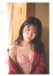 [Photobook] 日向坂46 東村芽依1st写真集 見つけた