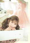[Photobook] 日向坂46 東村芽依1st写真集 見つけた