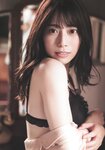 [Photobook] 日向坂46 東村芽依1st写真集 見つけた