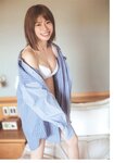 [Photobook] 日向坂46 東村芽依1st写真集 見つけた