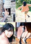 [B.L.T. Photobook] Rio Yoshida 吉田莉桜 - Winter tenderness 冬の花。 (2022-09-16)
