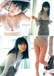 [B.L.T. Photobook] Rio Yoshida 吉田莉桜 - Winter tenderness 冬の花。 (2022-09-16)