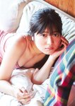 [B.L.T. Photobook] Rio Yoshida 吉田莉桜 - Winter tenderness 冬の花。 (2022-09-16)