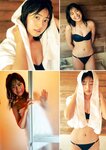 [B.L.T. Photobook] Rio Yoshida 吉田莉桜 - Winter tenderness 冬の花。 (2022-09-16)
