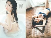 [Weekly Playboy] 2022 No.24 まるぴ 天羽希純 我妻ゆりか 岸みゆ 篠原みなみ 新居歩美 葵うたの かおり