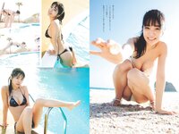 [Weekly Playboy] 2022 No.24 まるぴ 天羽希純 我妻ゆりか 岸みゆ 篠原みなみ 新居歩美 葵うたの かおり