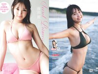 [Weekly Playboy] 2022 No.24 まるぴ 天羽希純 我妻ゆりか 岸みゆ 篠原みなみ 新居歩美 葵うたの かおり