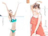 [Weekly Playboy] 2022 No.24 まるぴ 天羽希純 我妻ゆりか 岸みゆ 篠原みなみ 新居歩美 葵うたの かおり