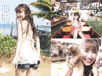 [Weekly Playboy] 2022 No.24 まるぴ 天羽希純 我妻ゆりか 岸みゆ 篠原みなみ 新居歩美 葵うたの かおり