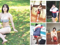 [Weekly Playboy] 2022 No.24 まるぴ 天羽希純 我妻ゆりか 岸みゆ 篠原みなみ 新居歩美 葵うたの かおり