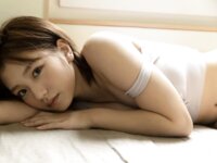 FRIDAYデジタル写真集 長月翠 抱きしめたい♡ 全カット