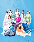 [Young Jump] 週刊ヤングジャンプ 2024.10.03 No.42 YJ×ウマ娘 せのん