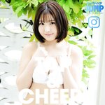 [Young Jump] 週刊ヤングジャンプ 2024.10.03 No.42 YJ×ウマ娘 せのん