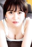 [Young Jump] 週刊ヤングジャンプ 2024.10.10 No.43 東雲うみ うらら 石原さき 雪平莉左