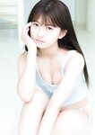[Young Jump] 週刊ヤングジャンプ 2024.10.10 No.43 東雲うみ うらら 石原さき 雪平莉左