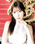 [Young Jump] 週刊ヤングジャンプ 2024.10.10 No.43 東雲うみ うらら 石原さき 雪平莉左