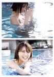 [Photobook] 2024.09.11 北野瑠華(元SKE48)1st写真集「触れて、みる？」