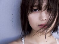[Photobook] 2024.09.11 北野瑠華(元SKE48)1st写真集「触れて、みる？」