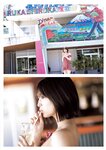[Photobook] 2024.09.11 北野瑠華(元SKE48)1st写真集「触れて、みる？」