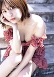 [Photobook] 2024.09.11 北野瑠華(元SKE48)1st写真集「触れて、みる？」