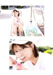 [Photobook] 2024.09.11 北野瑠華(元SKE48)1st写真集「触れて、みる？」