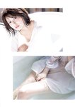 [Photobook] 2024.09.11 北野瑠華(元SKE48)1st写真集「触れて、みる？」