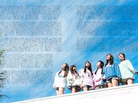 [B.L.T.] 2024.05