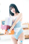 RiRi - White Day