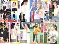 週刊実話 2024.09.12 鈴木ふみ奈 佐々木優佳里 木下凛々子 桃園伶奈 佐々木さき 桃乃木かな missha なぎさ