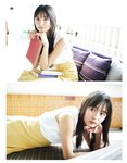 [EX Taishu] 2024年7月号
