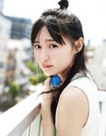 [EX Taishu] 2024年7月号